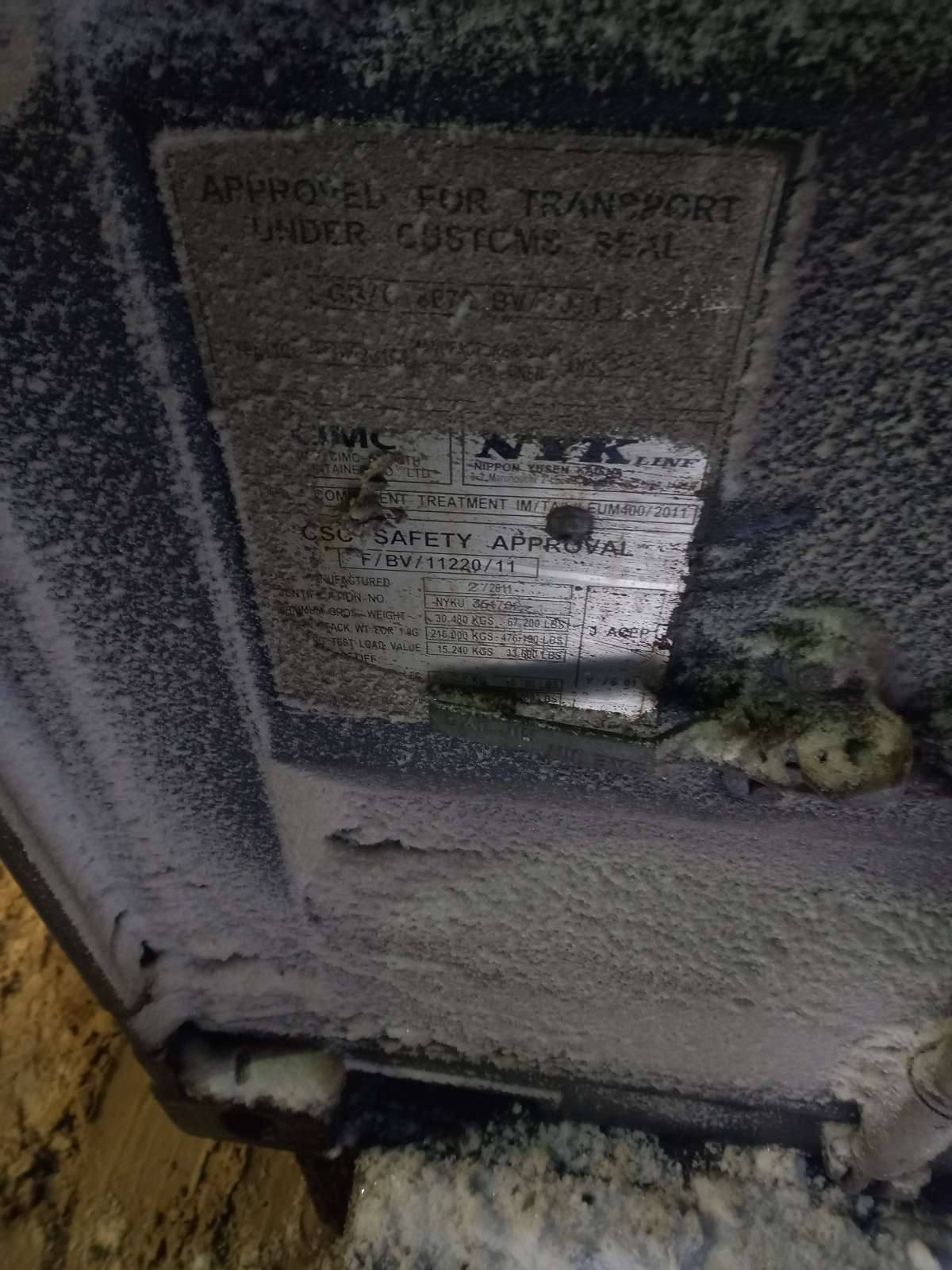 Морской контейнер NYKU3617021