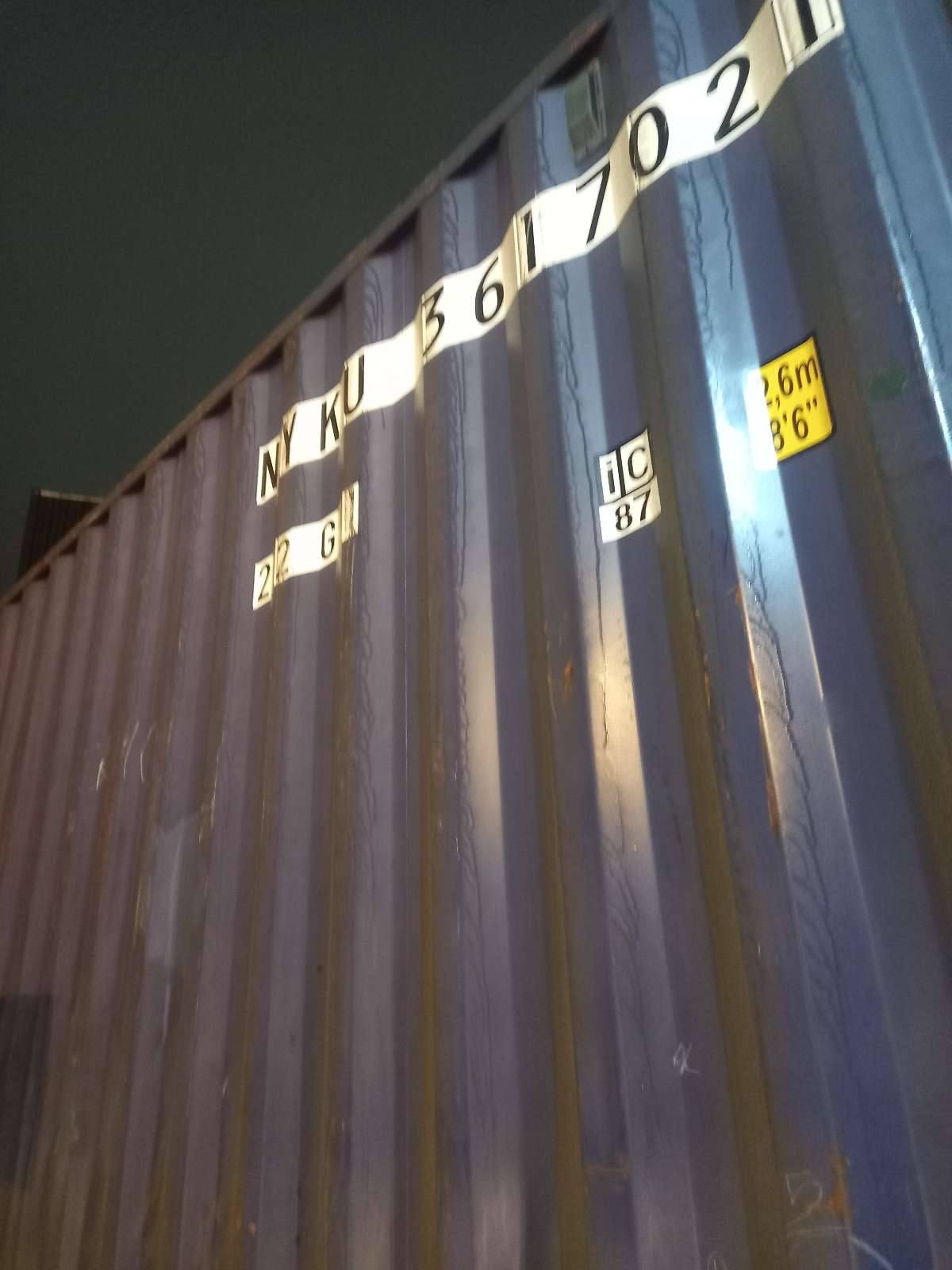 Морской контейнер NYKU3617021