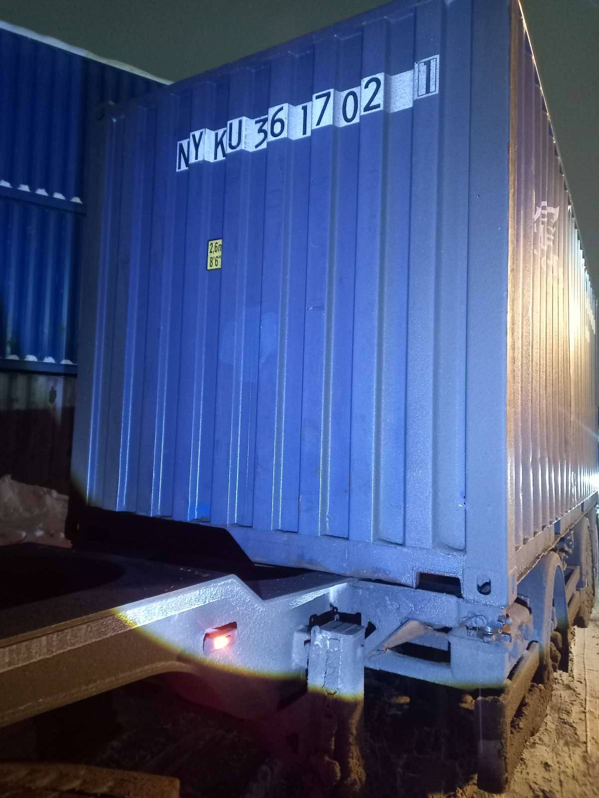 Морской контейнер NYKU3617021