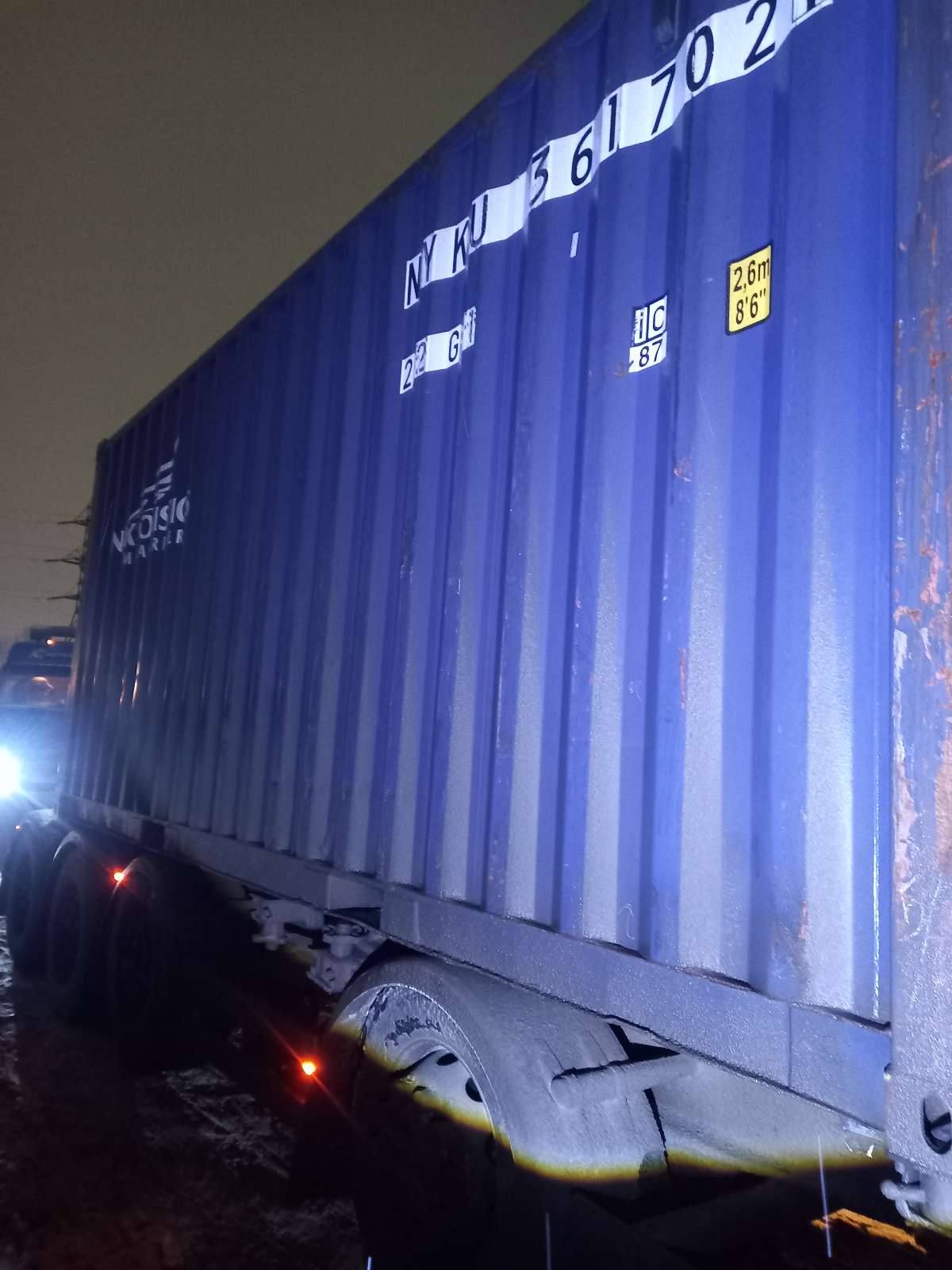 Морской контейнер NYKU3617021