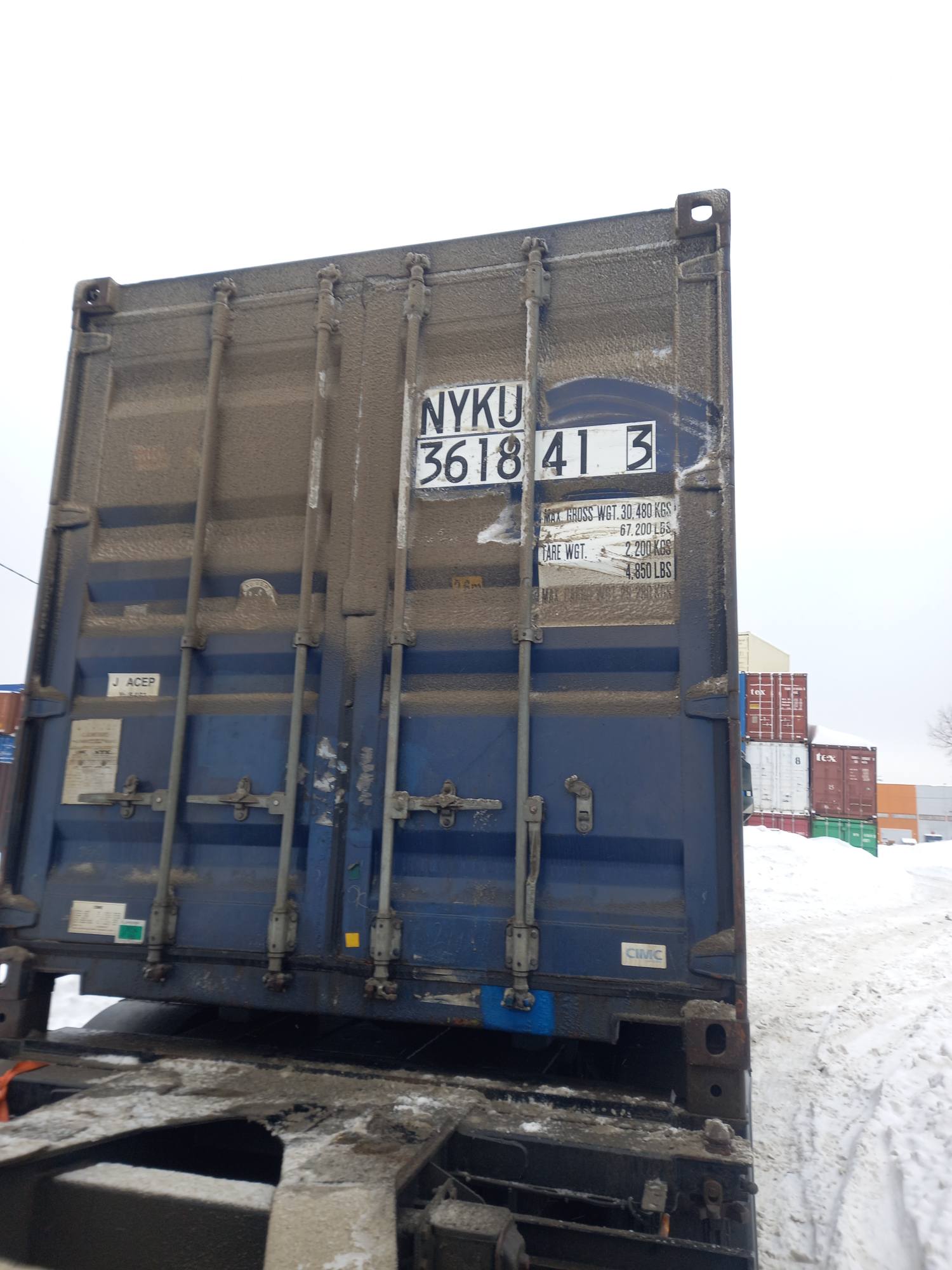 Морской контейнер NYKU3618413