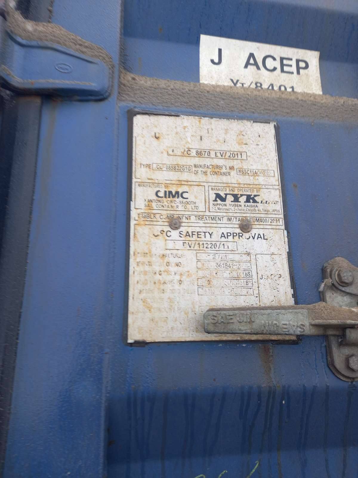 Морской контейнер NYKU3618413