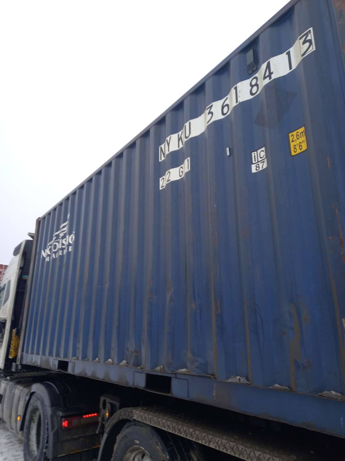 Морской контейнер NYKU3618413
