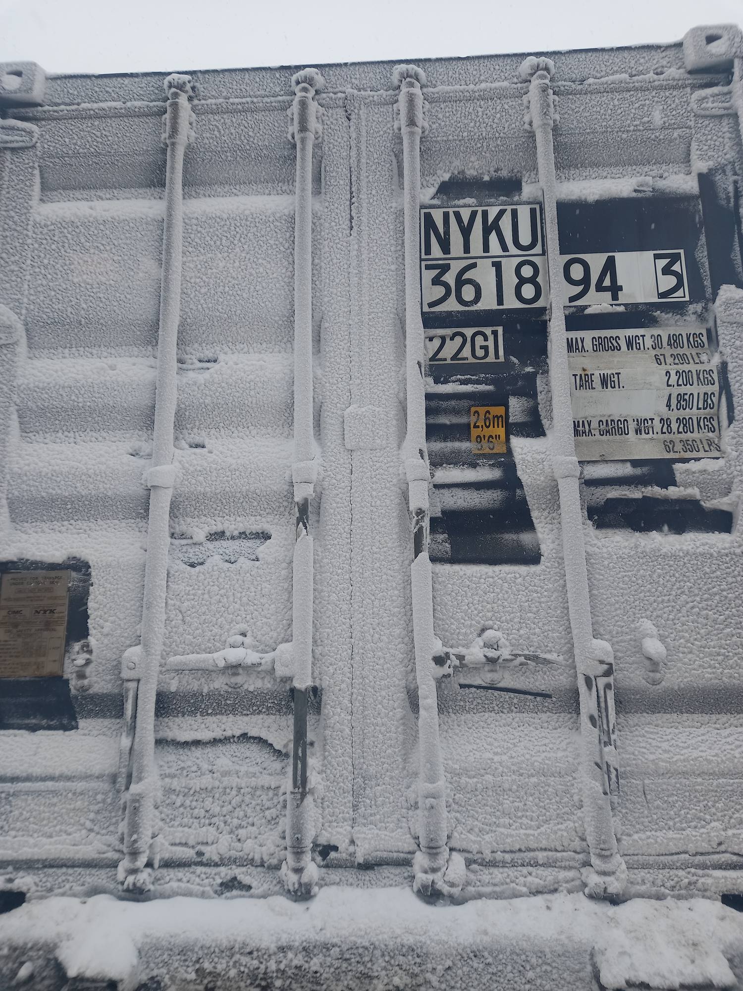 Морской контейнер NYKU3618943