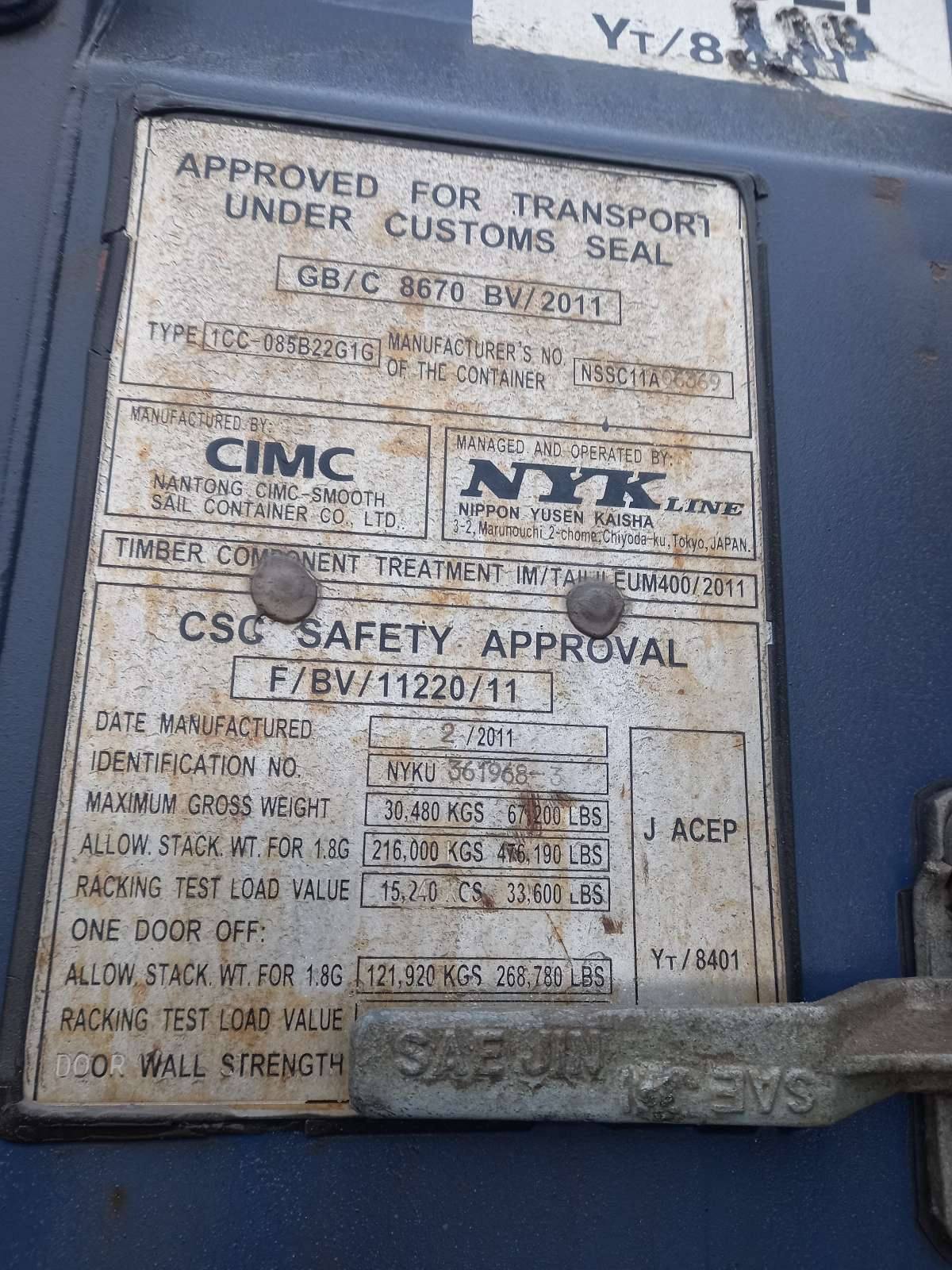 Морской контейнер NYKU3619683