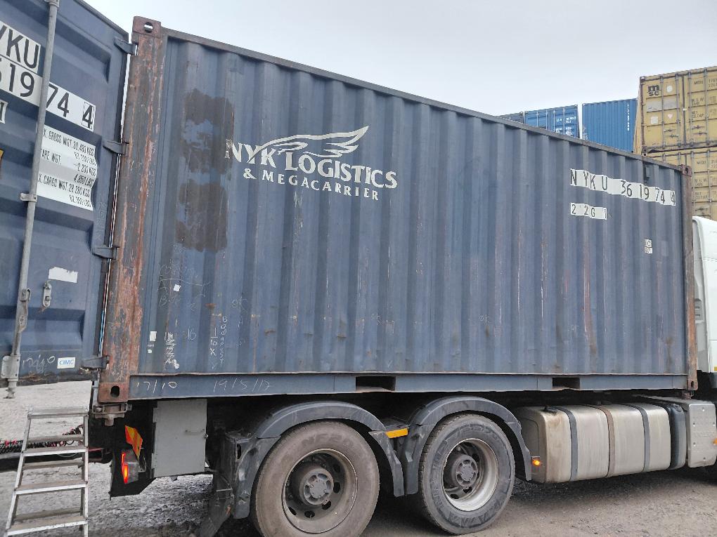 Морской контейнер NYKU3619744