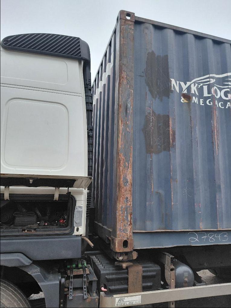 Морской контейнер NYKU3619744