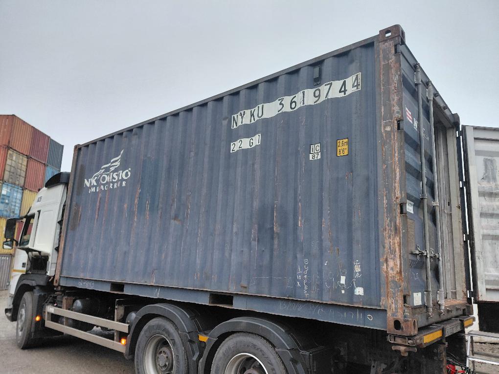 Морской контейнер NYKU3619744