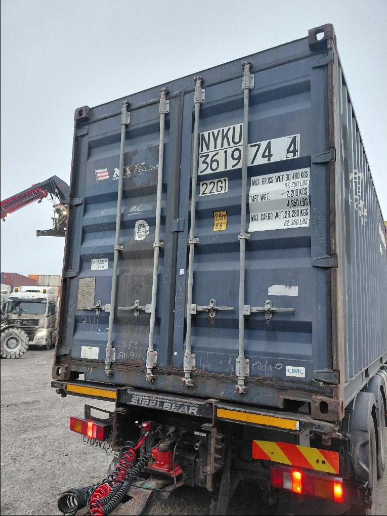 Морской контейнер NYKU3619744
