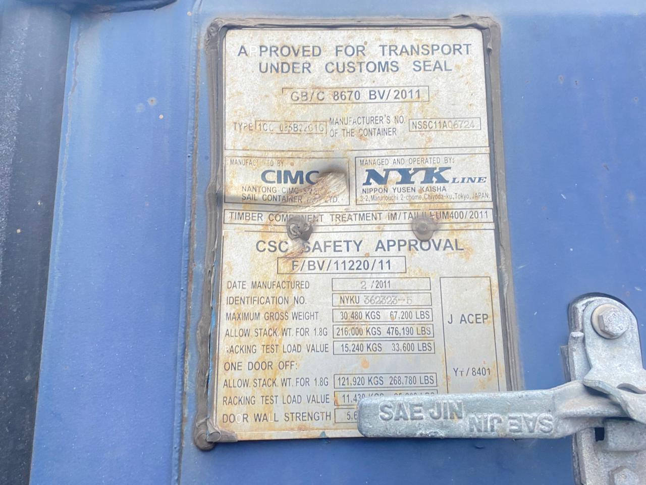 Морской контейнер NYKU3623235