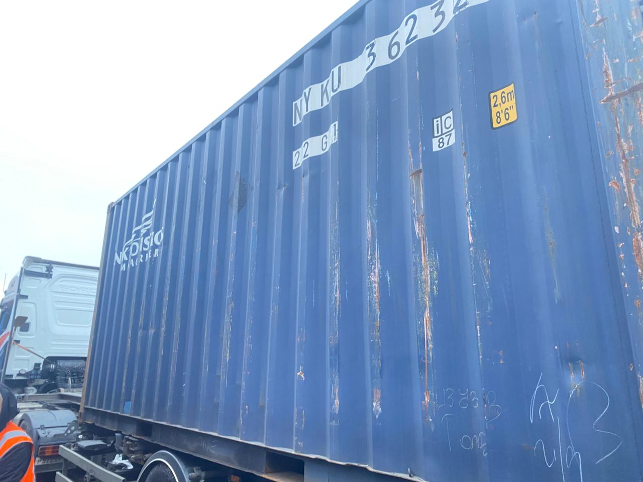 Морской контейнер NYKU3623235