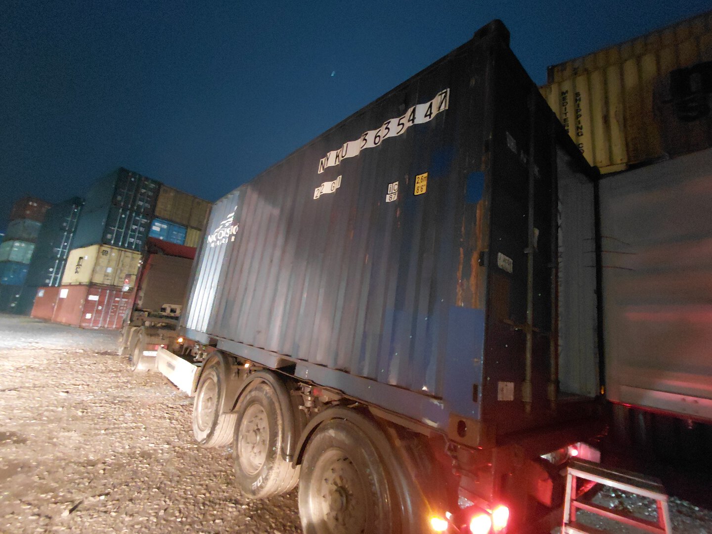Морской контейнер NYKU3635447