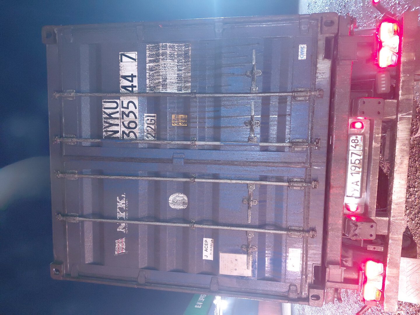 Морской контейнер NYKU3635447