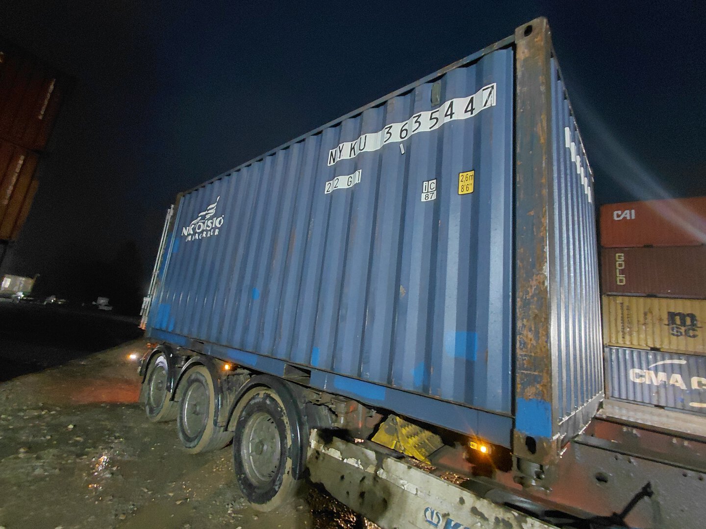 Морской контейнер NYKU3635447