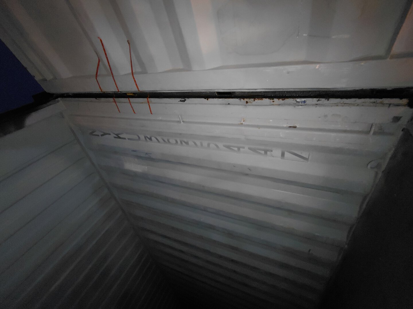 Морской контейнер NYKU3635447