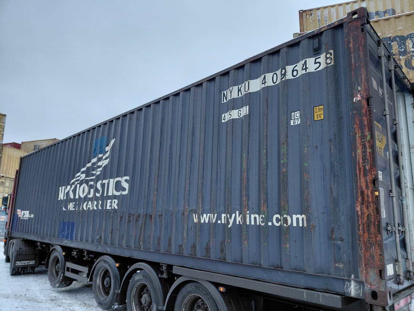 Морской контейнер NYKU4096458