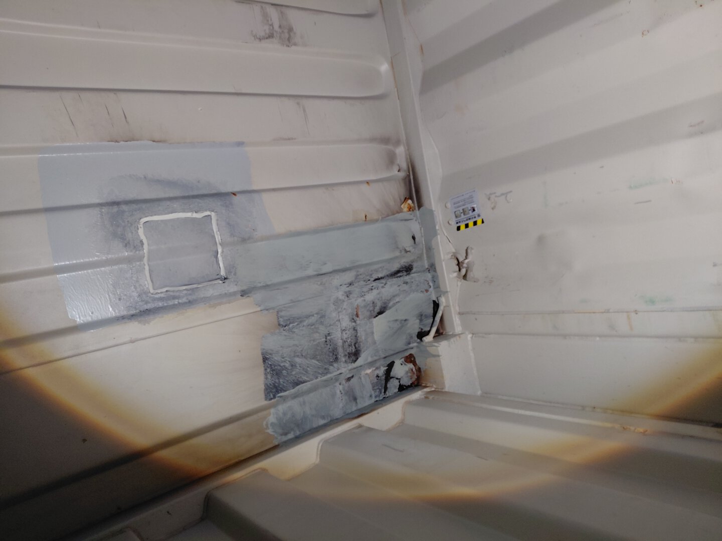 Морской контейнер NYKU4096458