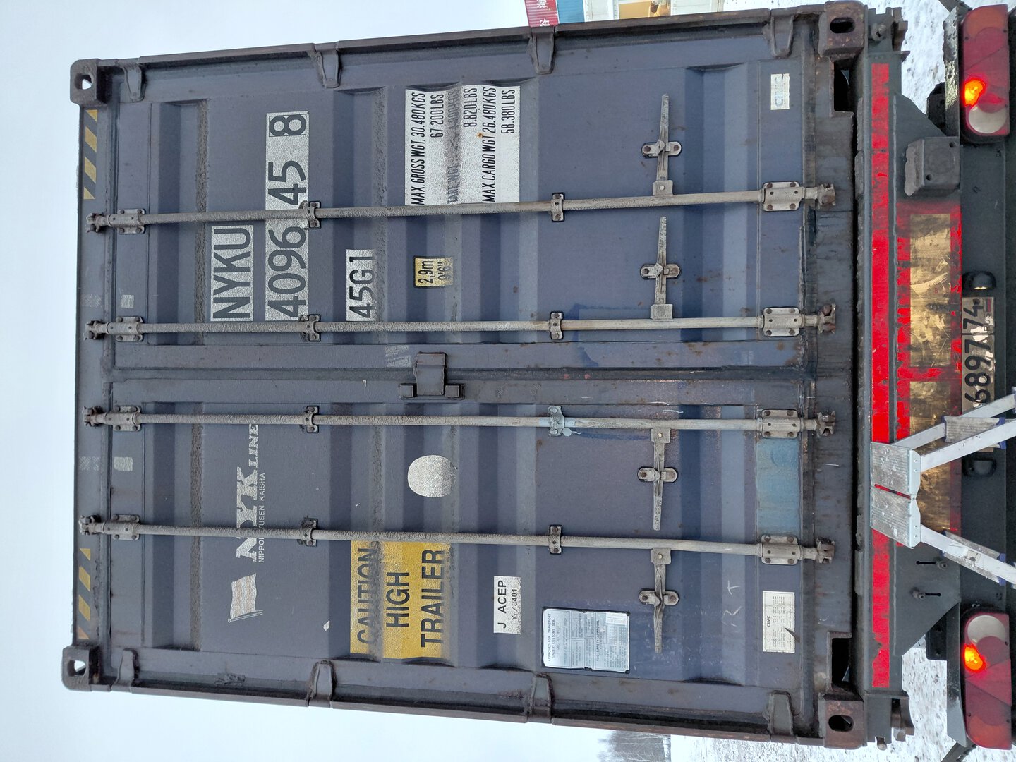 Морской контейнер NYKU4096458