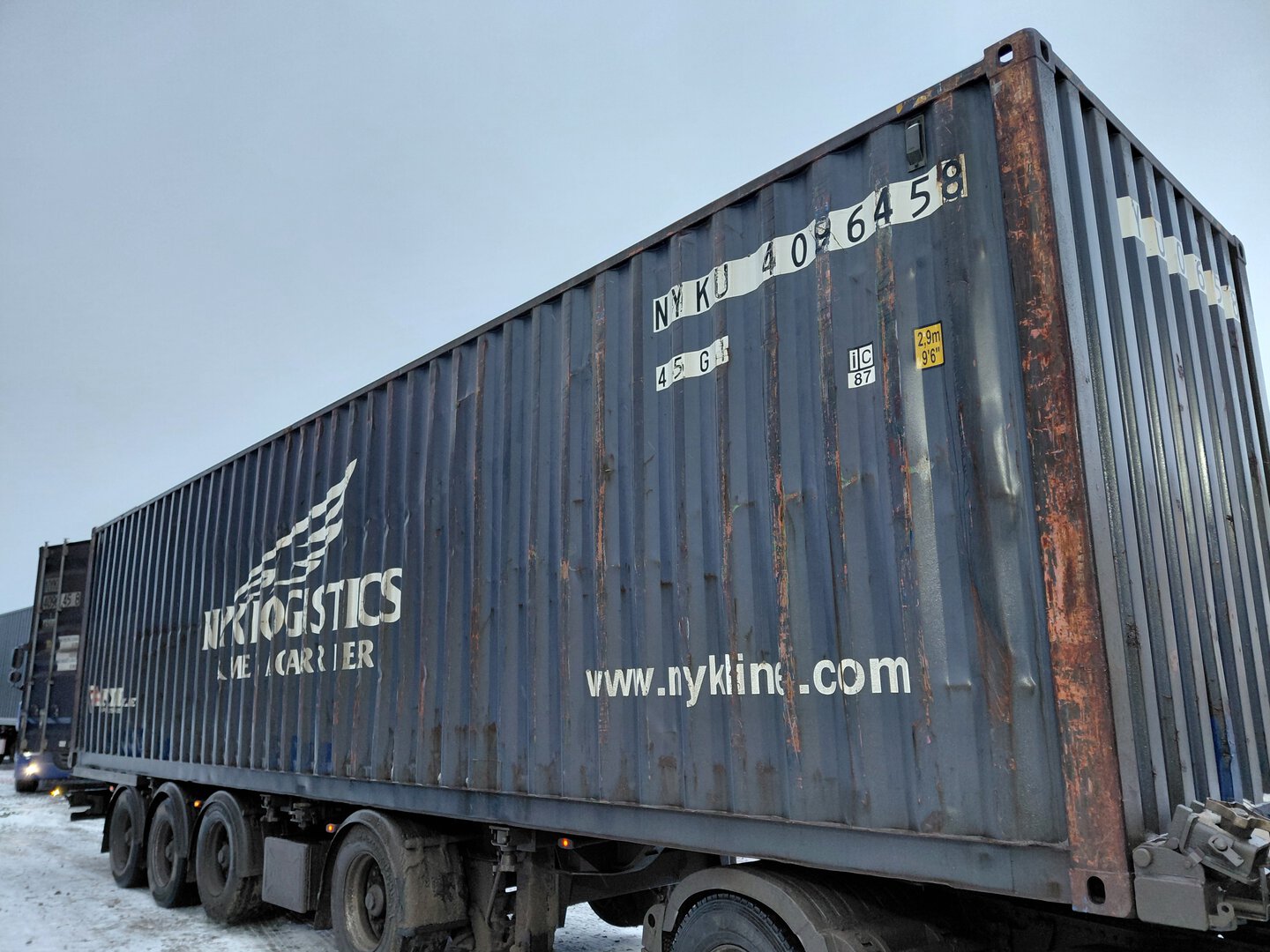 Морской контейнер NYKU4096458