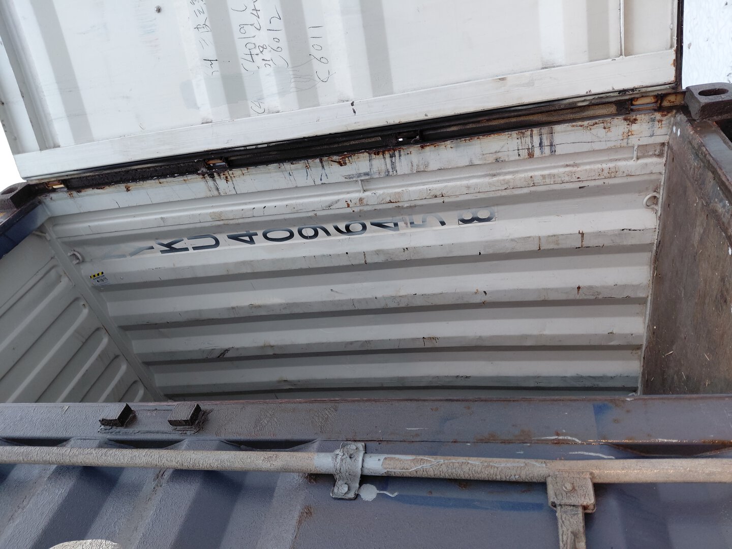 Морской контейнер NYKU4096458