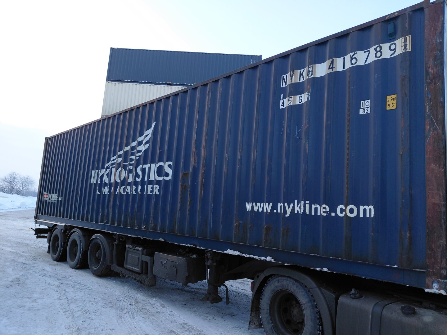 Морской контейнер NYKU4167891