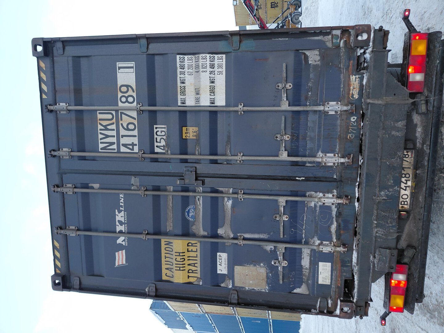 Морской контейнер NYKU4167891