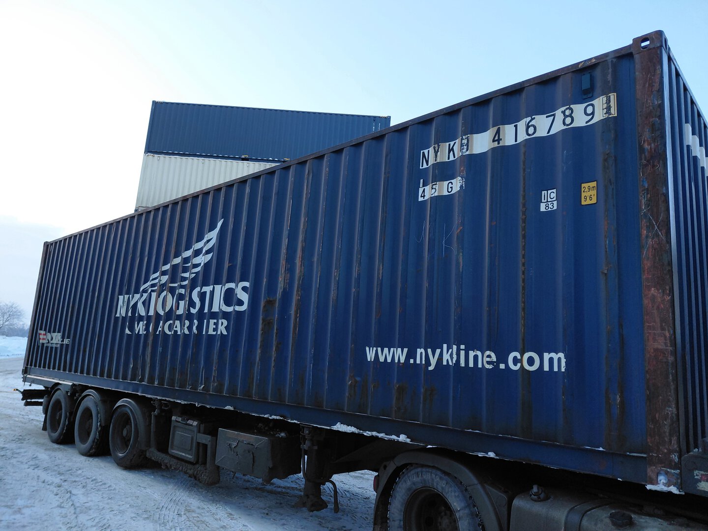 Морской контейнер NYKU4167891