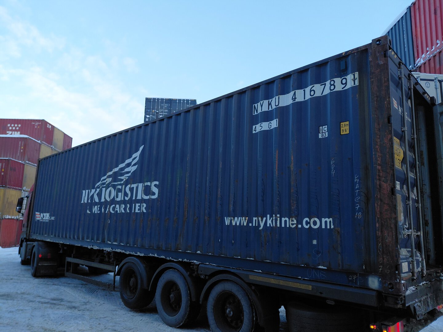 Морской контейнер NYKU4167891