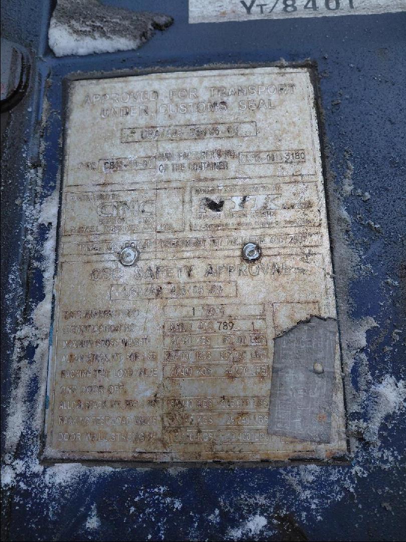 Морской контейнер NYKU4167891