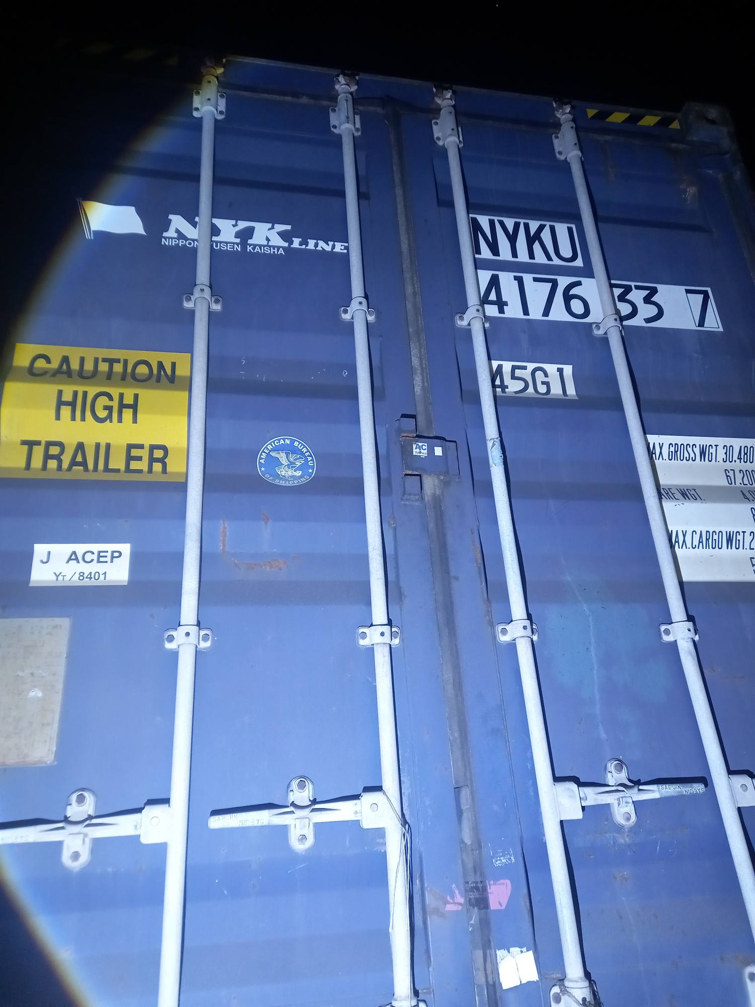 Морской контейнер NYKU4176337