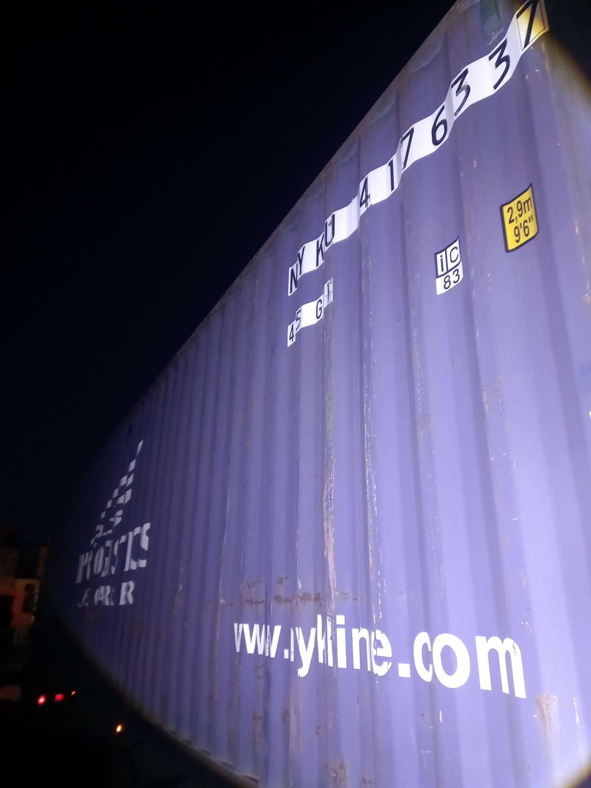 Морской контейнер NYKU4176337