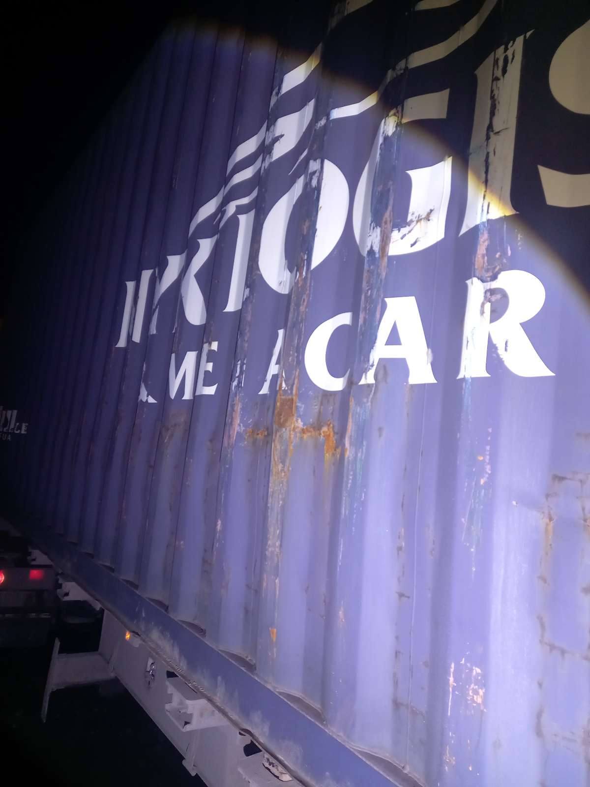 Морской контейнер NYKU4176337