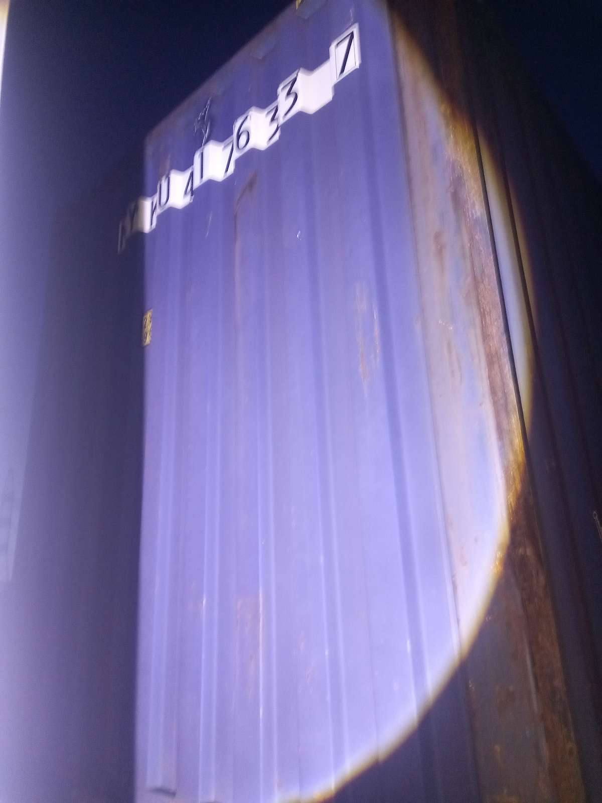 Морской контейнер NYKU4176337