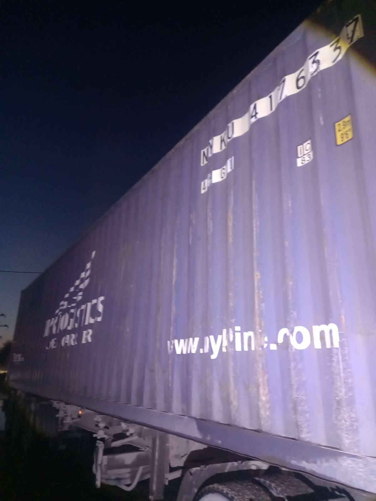 Морской контейнер NYKU4176337
