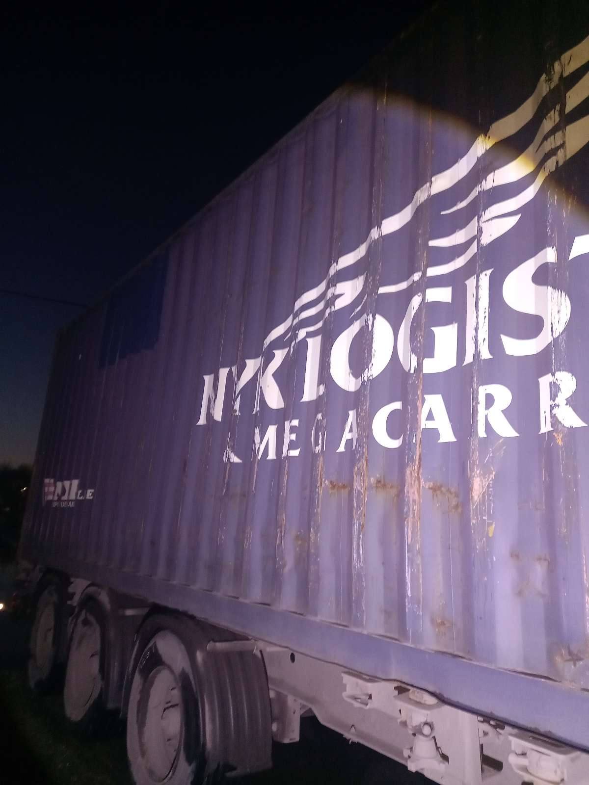 Морской контейнер NYKU4176337