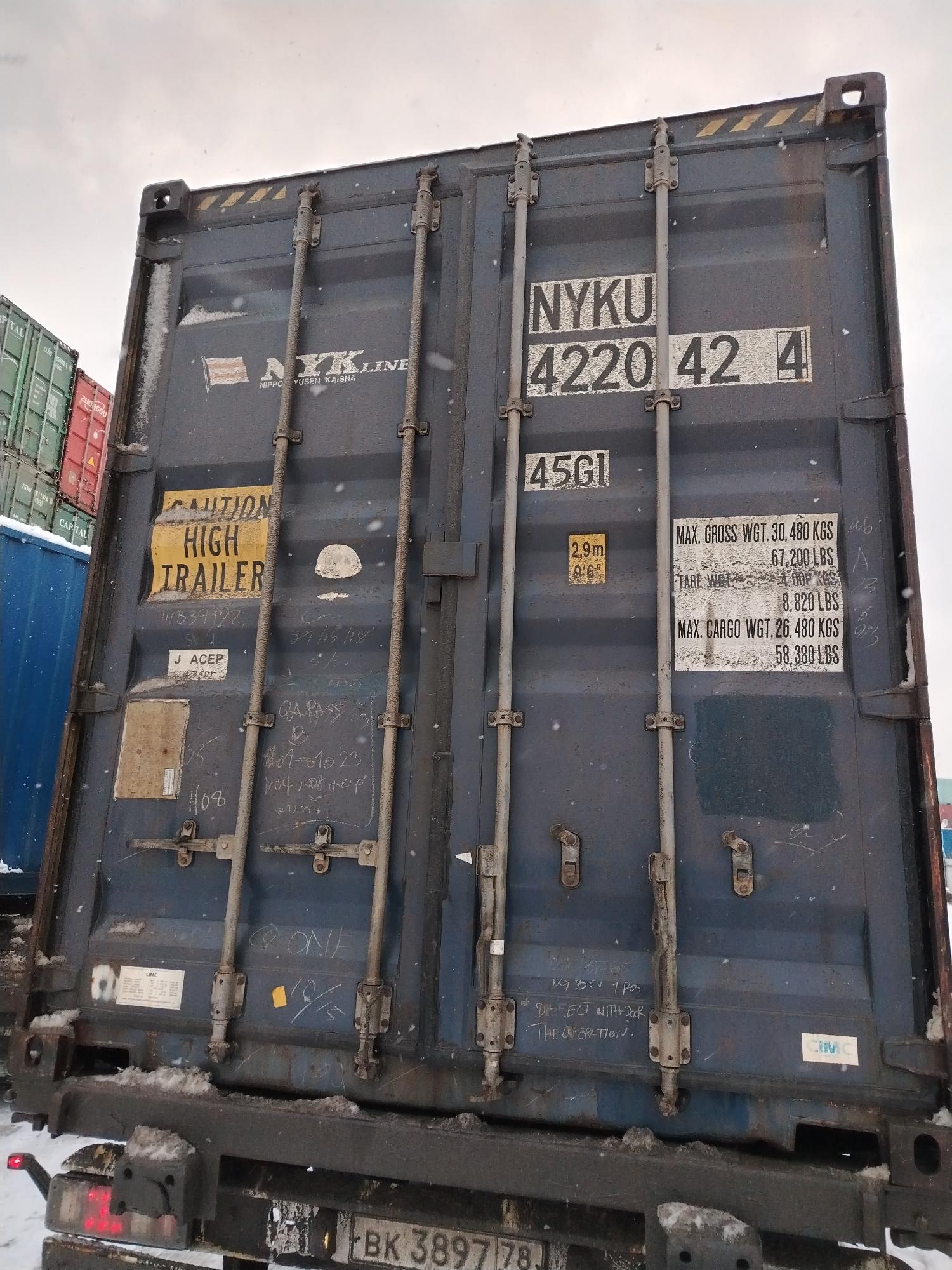 Морской контейнер NYKU4220424