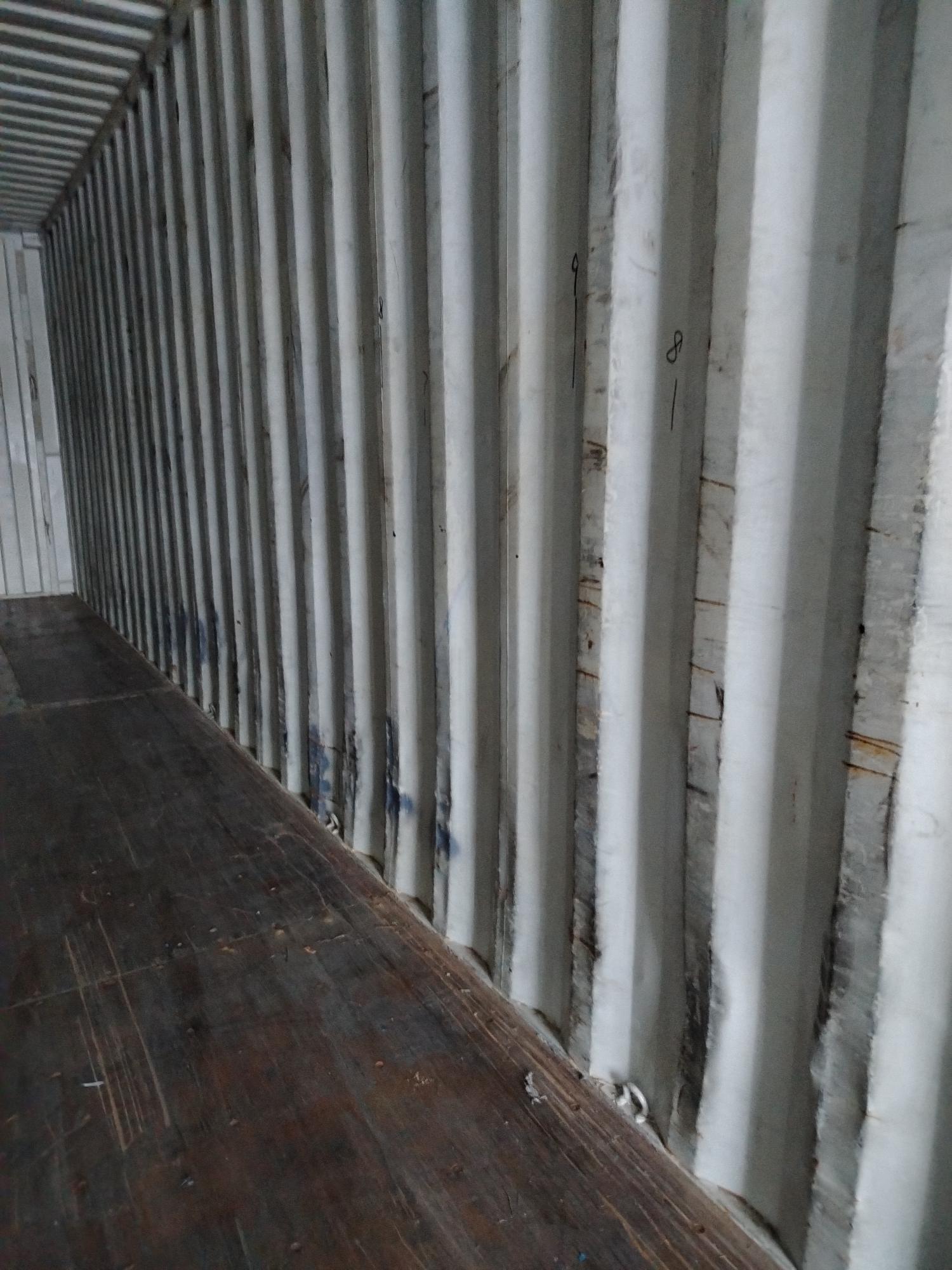 Морской контейнер NYKU4220424