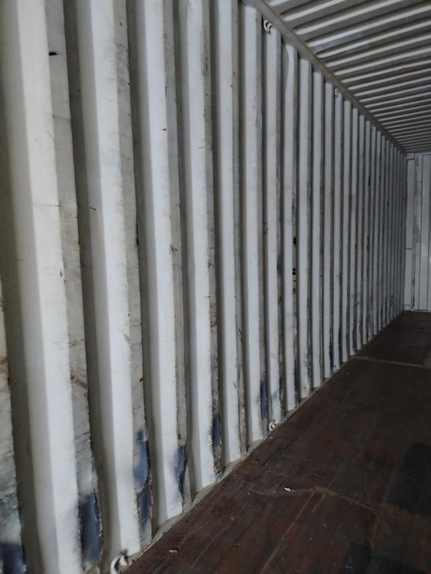 Морской контейнер NYKU4220424