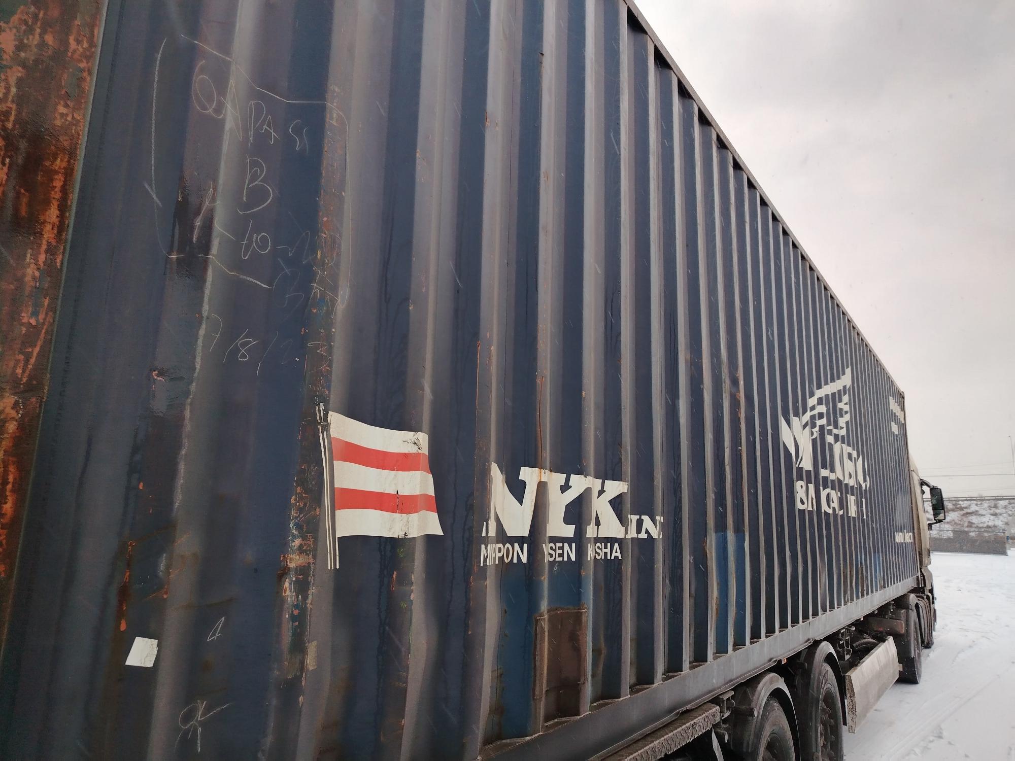 Морской контейнер NYKU4220424