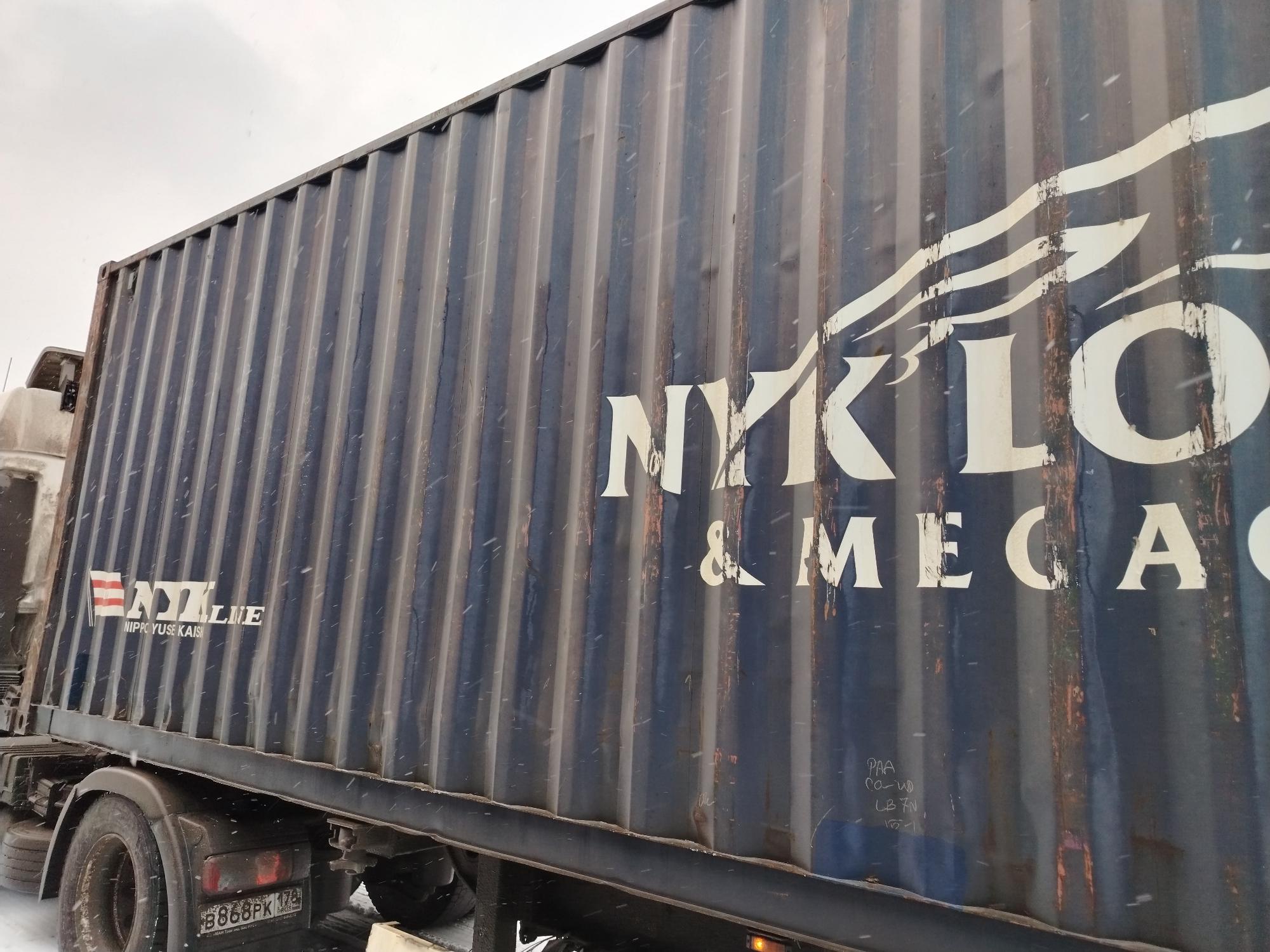 Морской контейнер NYKU4220424