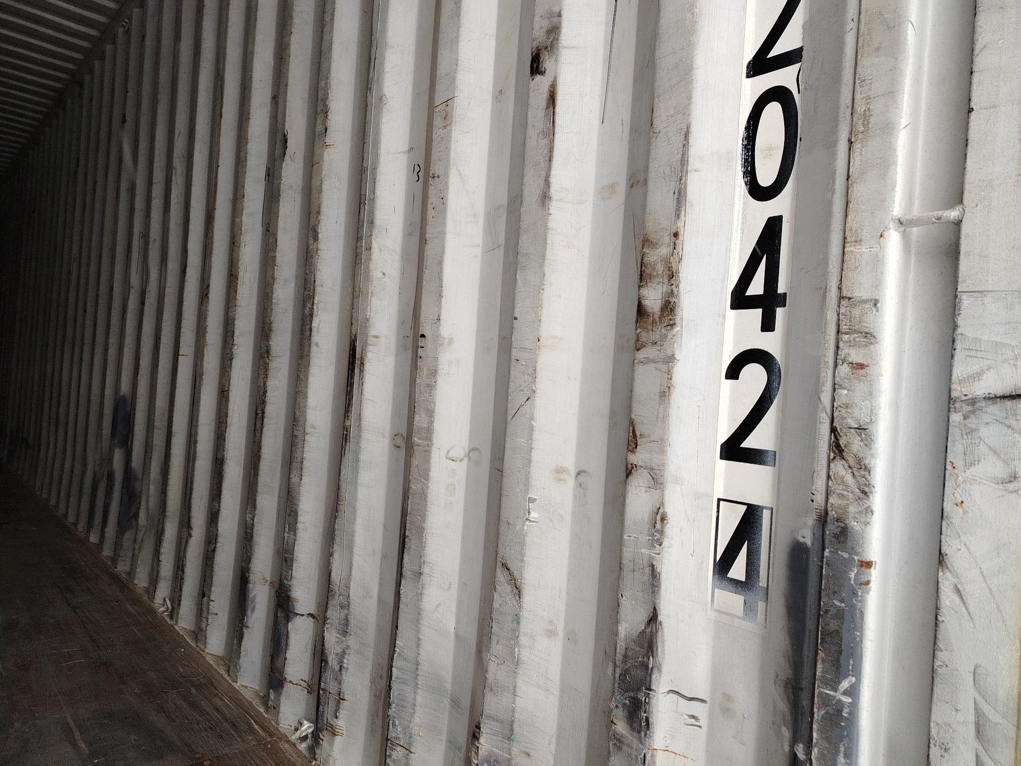 Морской контейнер NYKU4220424