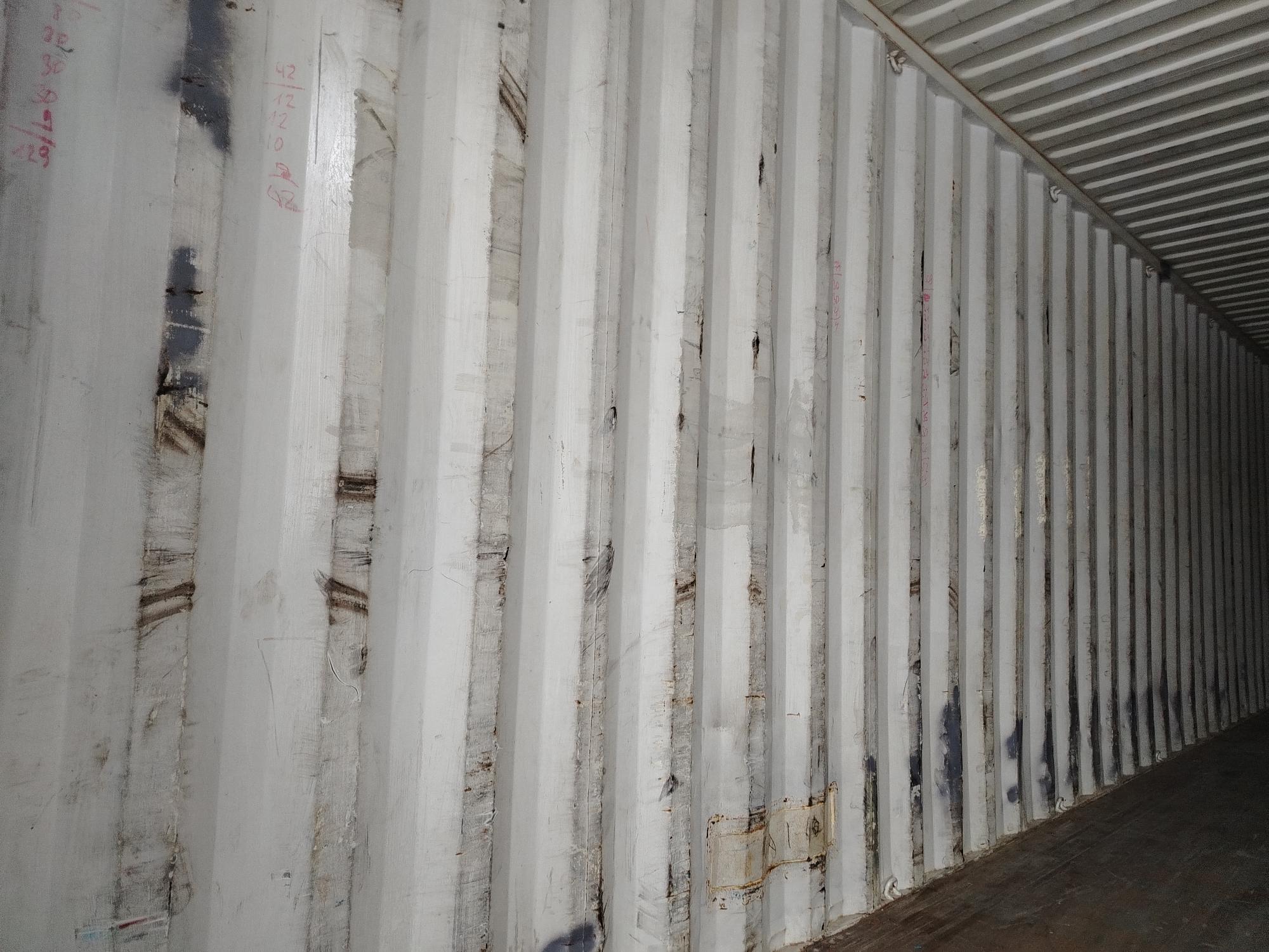 Морской контейнер NYKU4220424