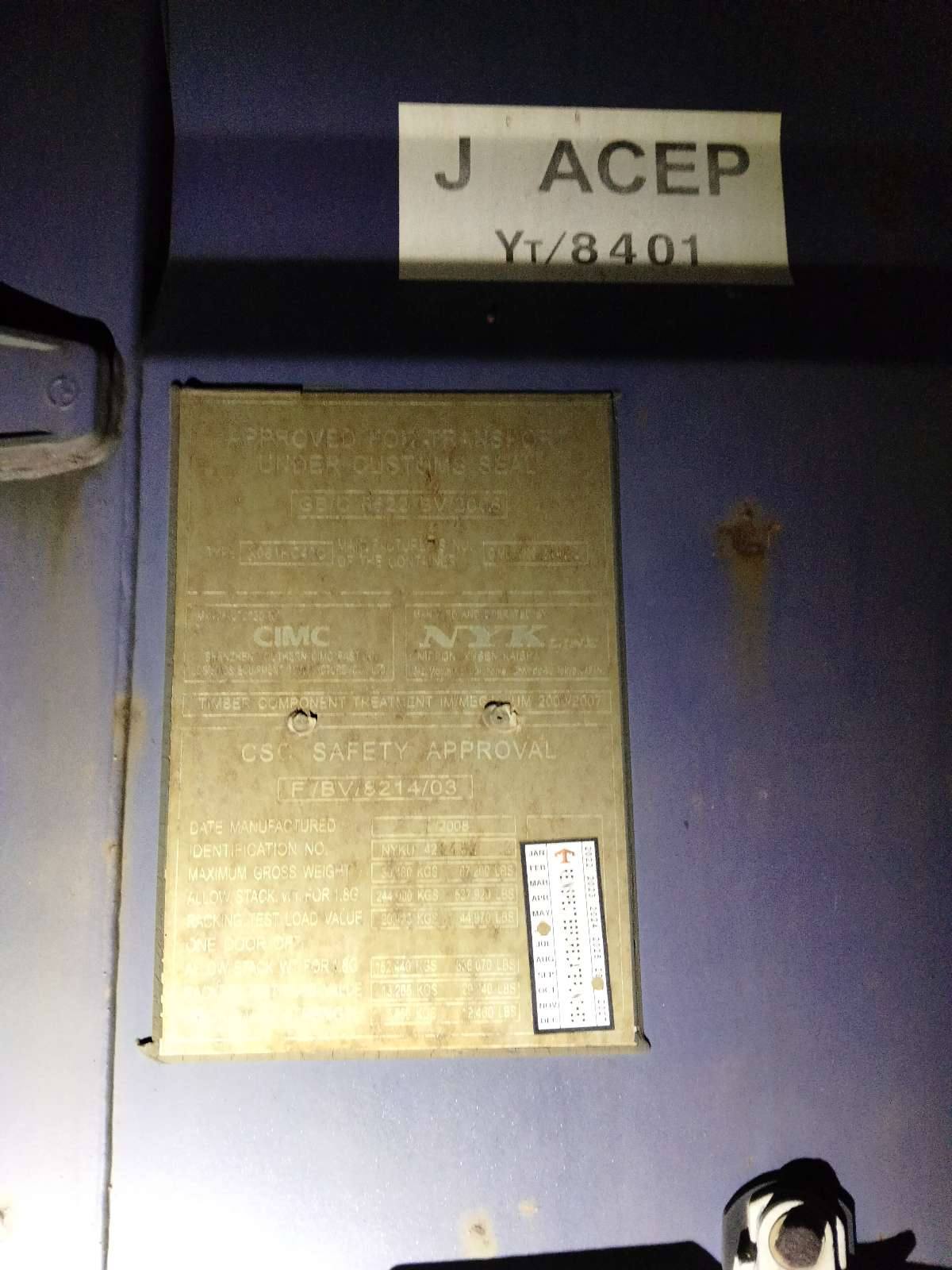 Морской контейнер NYKU4224522