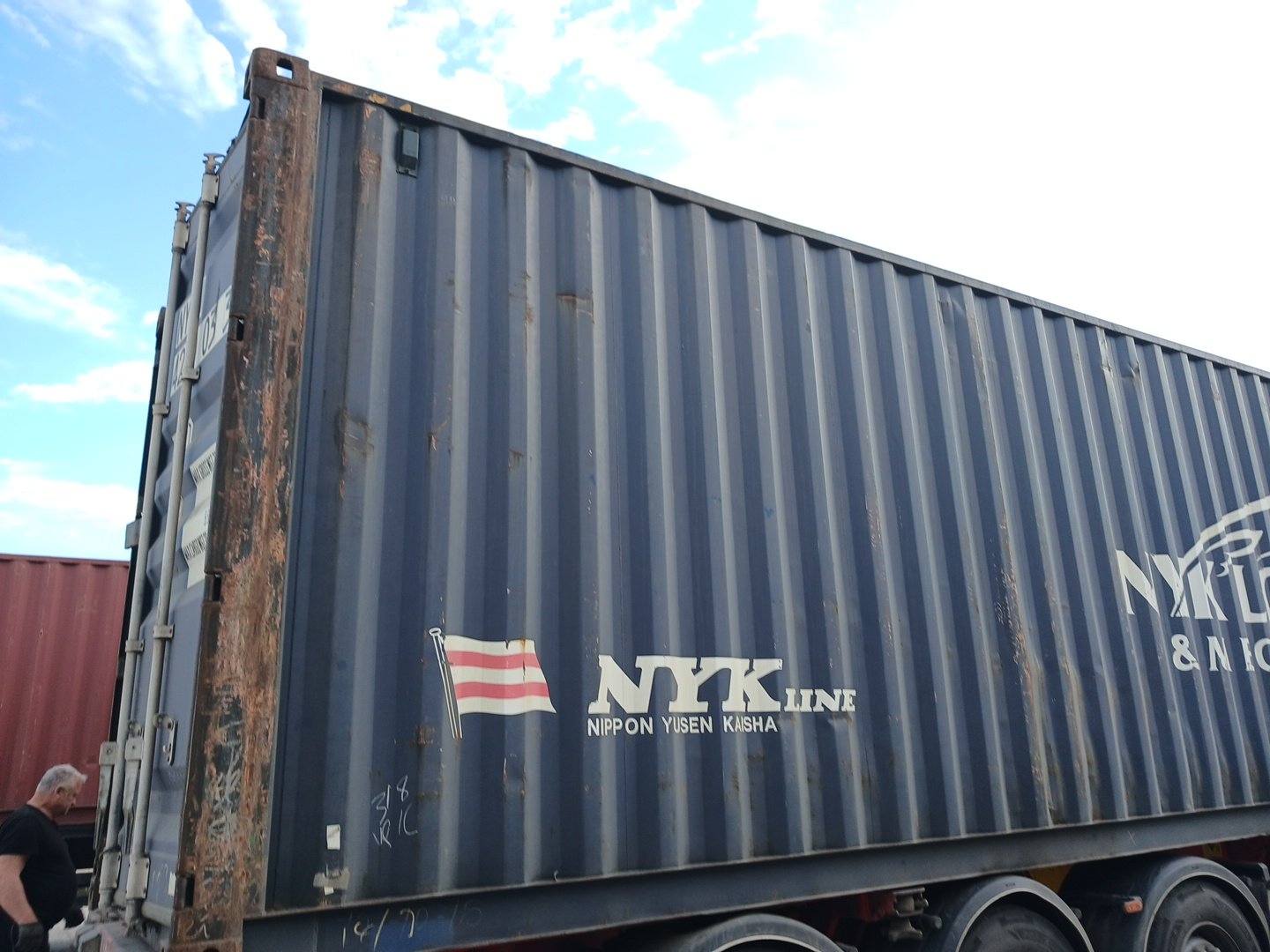 Морской контейнер NYKU4250033