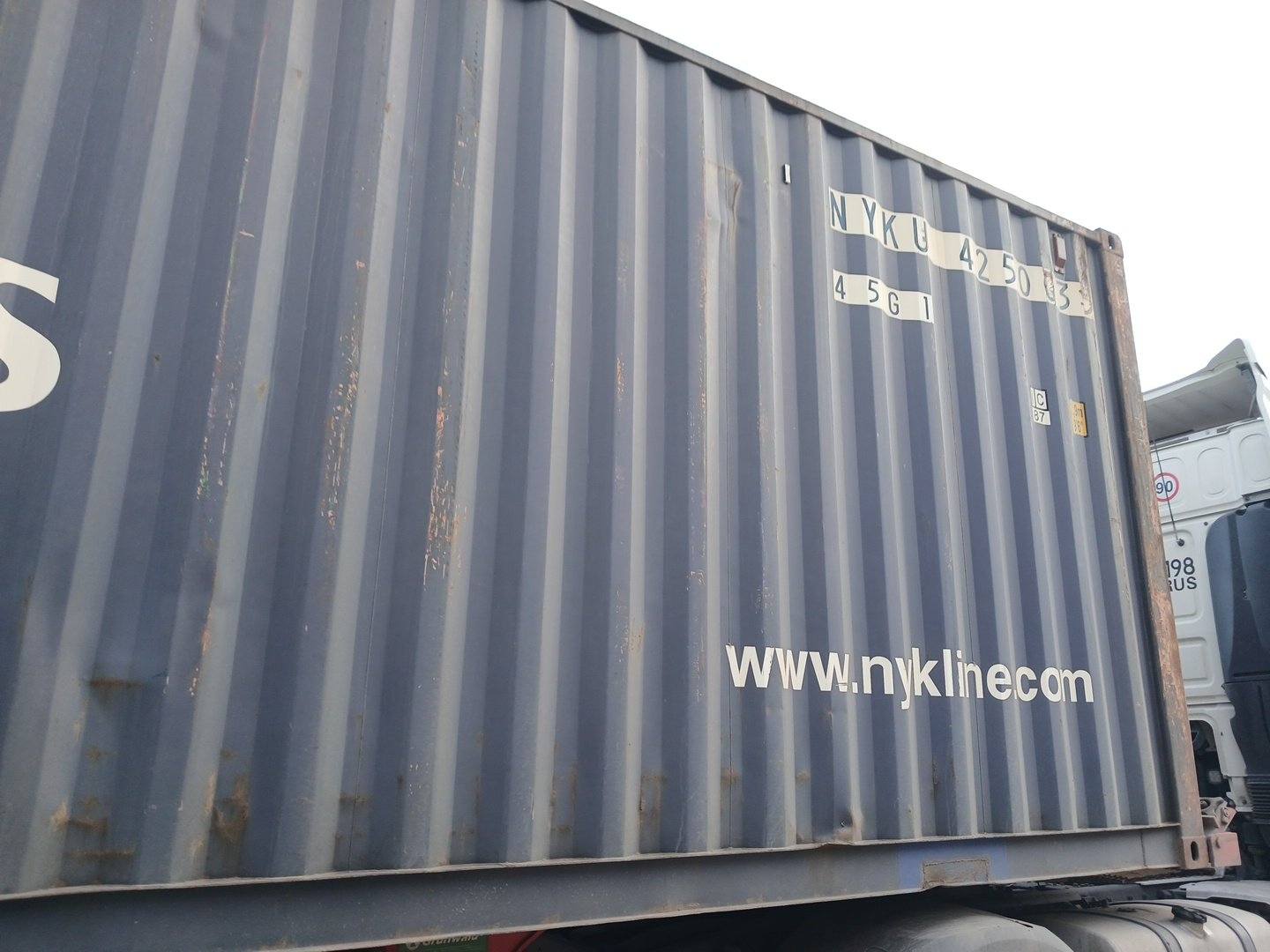 Морской контейнер NYKU4250033