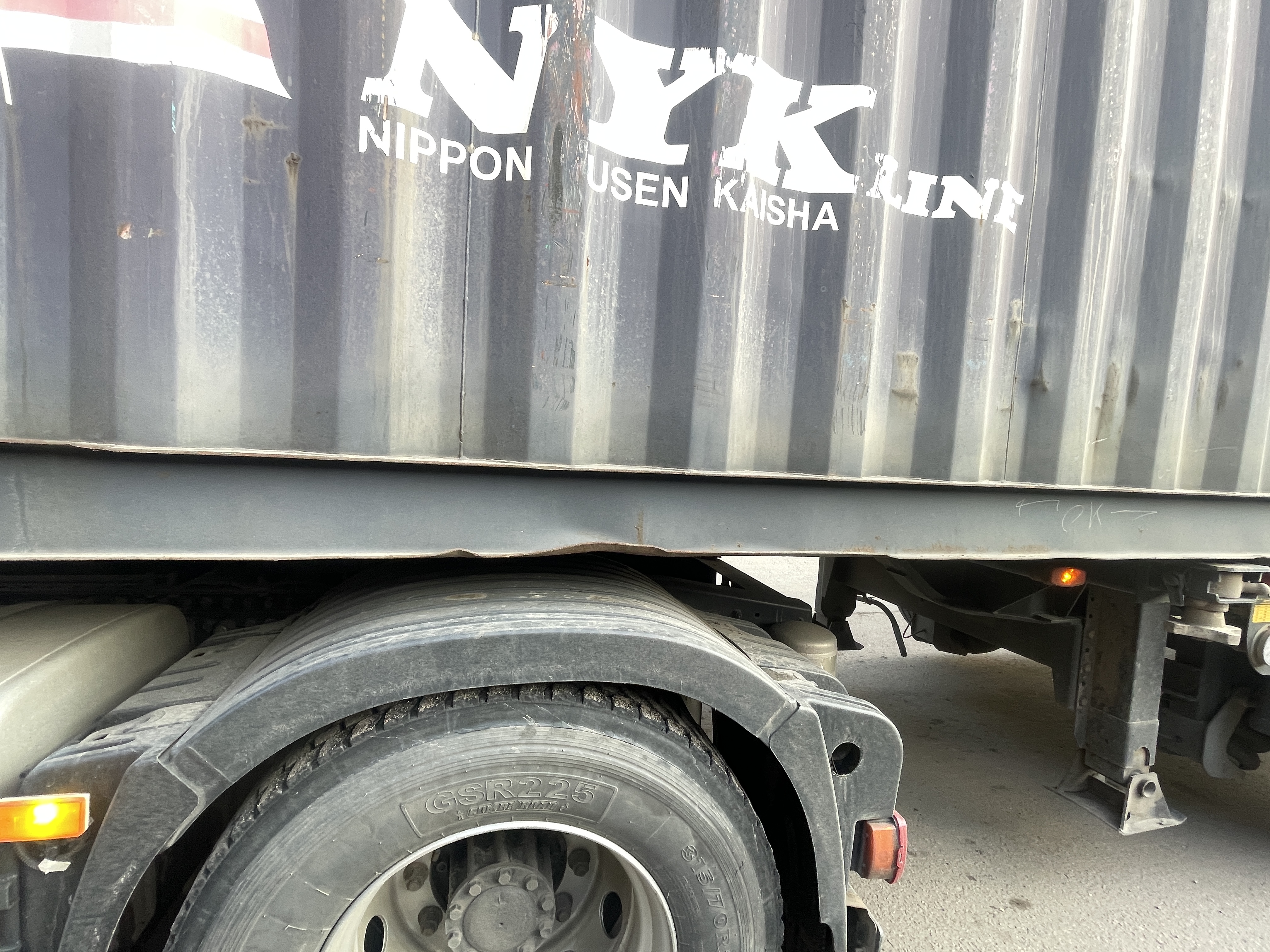 Морской контейнер NYKU4293879