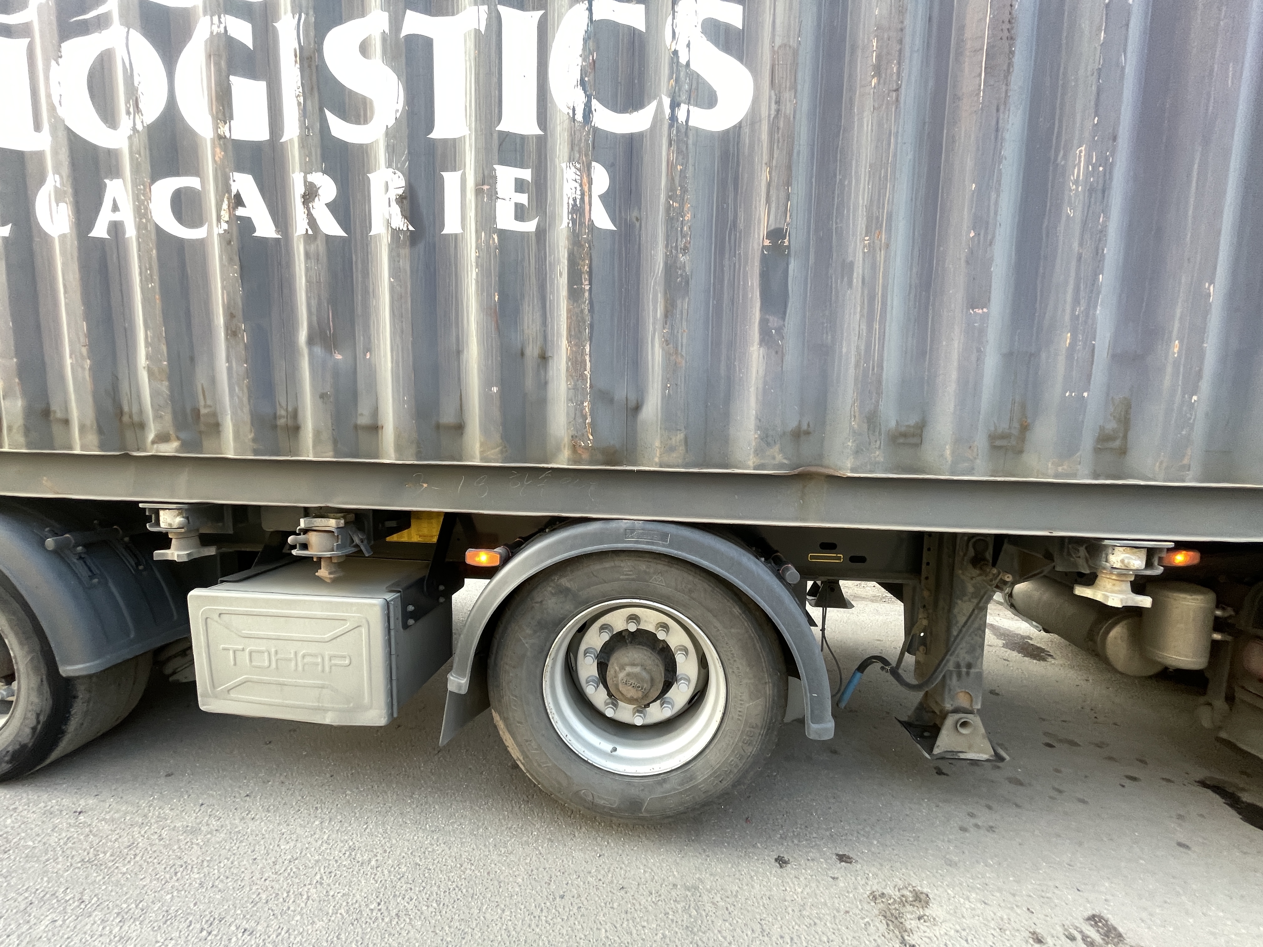 Морской контейнер NYKU4293879