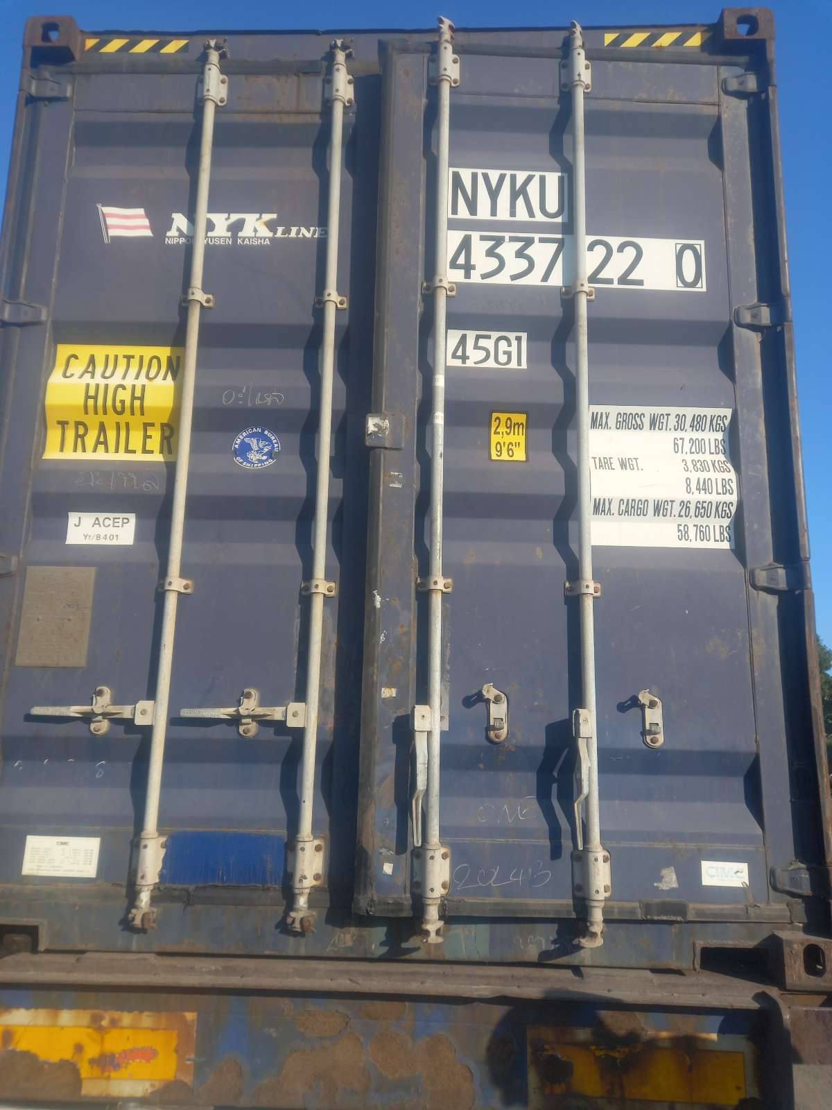 Морской контейнер NYKU4337220