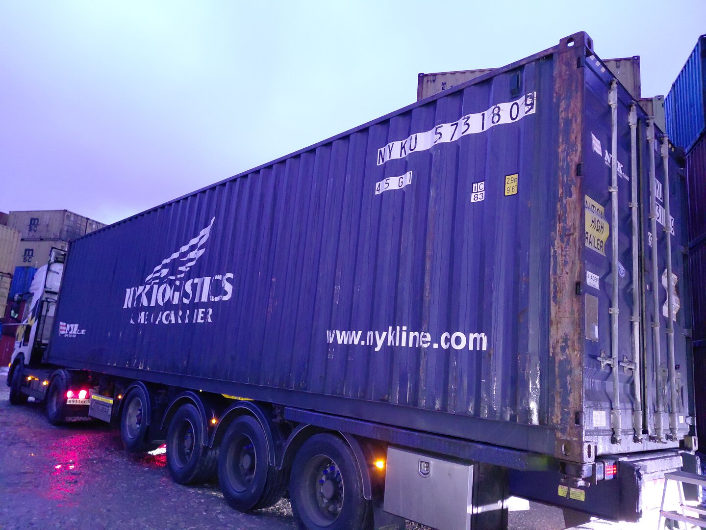 Морской контейнер NYKU5731809