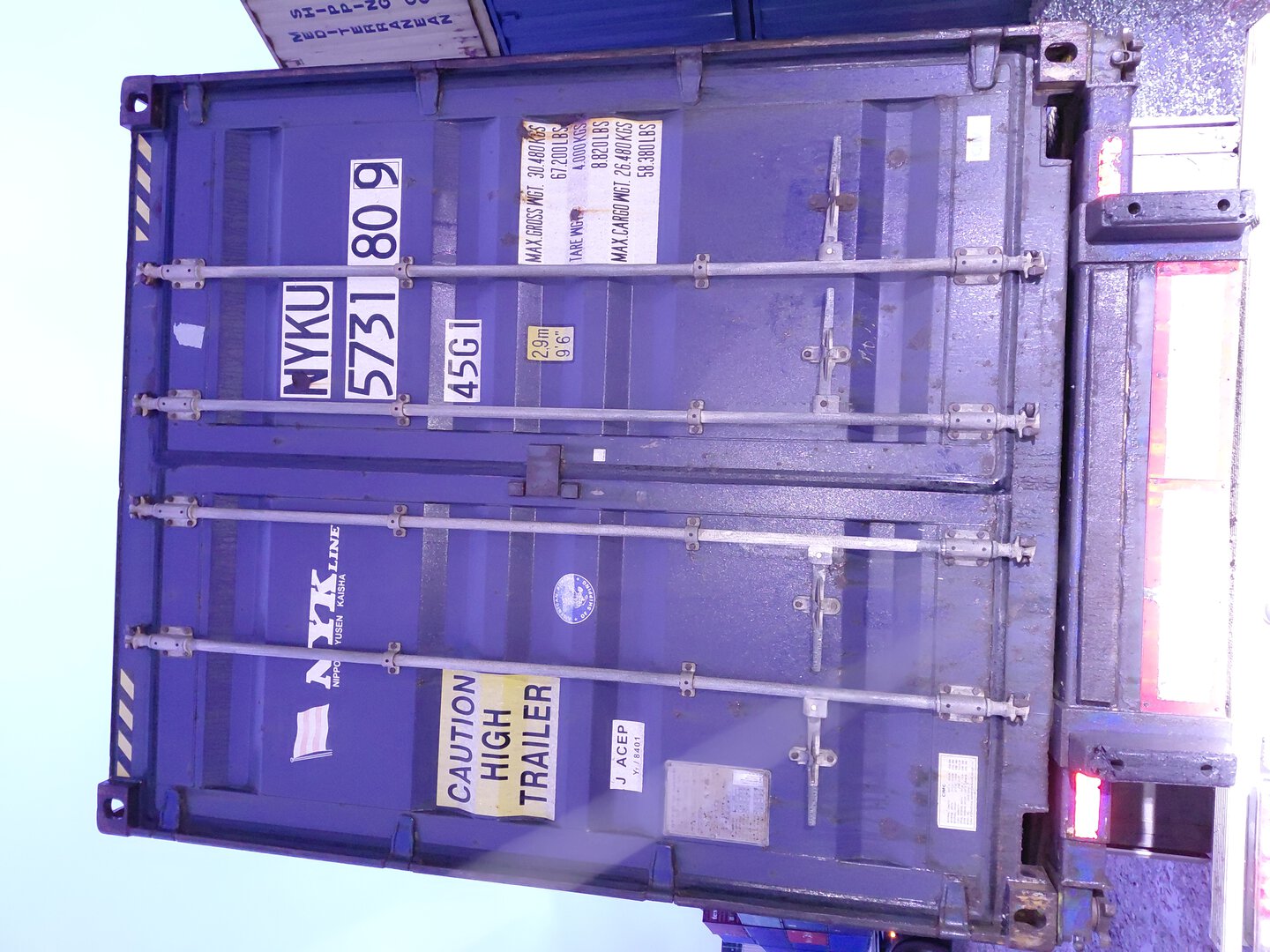 Морской контейнер NYKU5731809